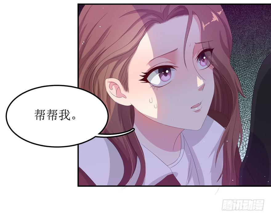 第05话49