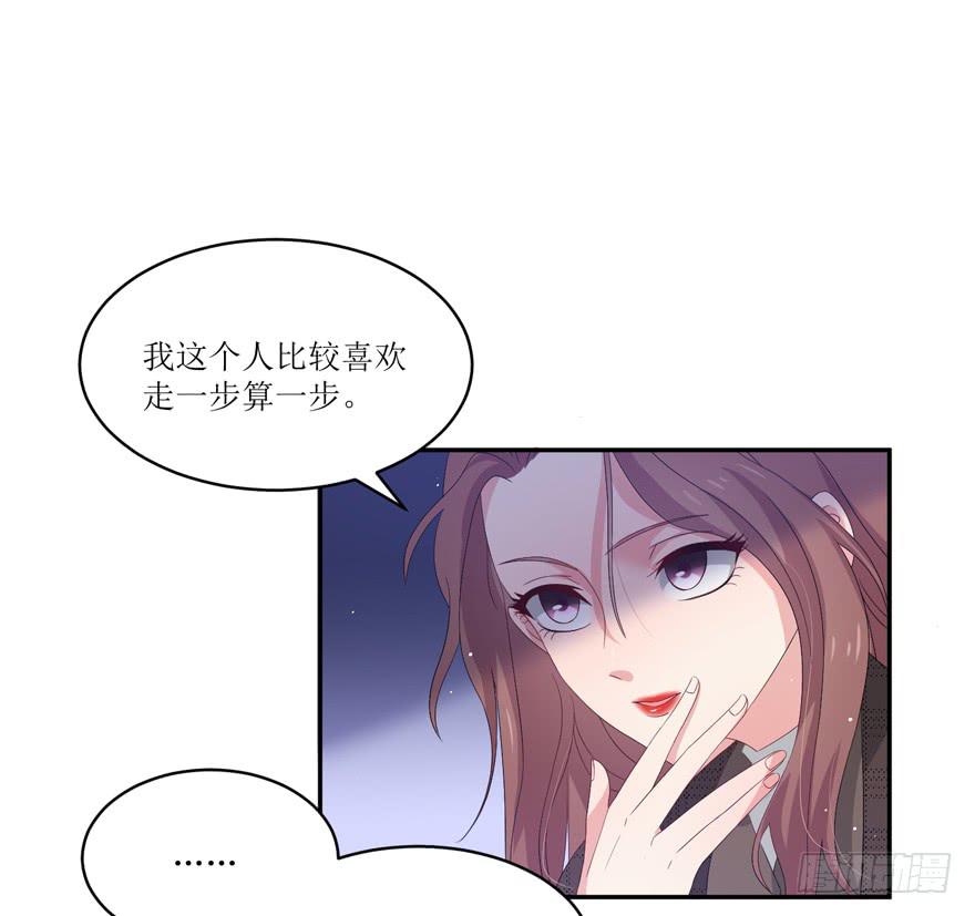 第10话28