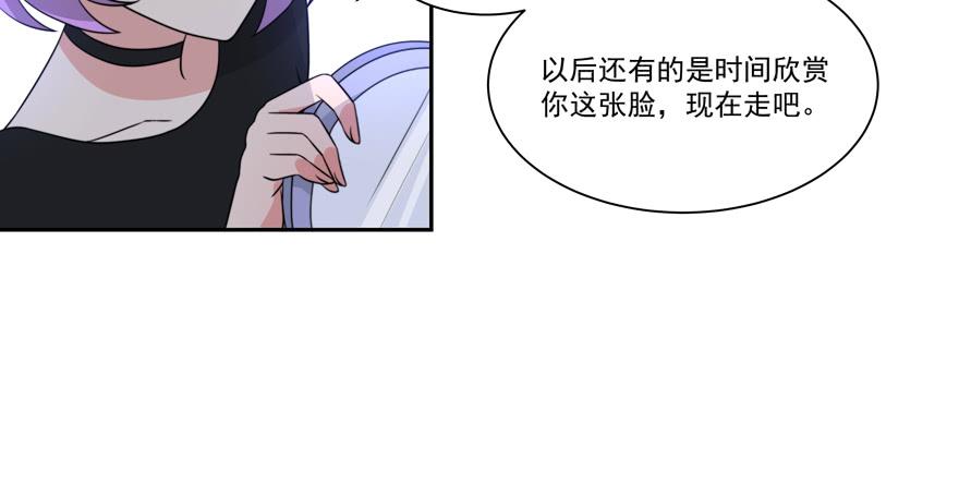 第20话45