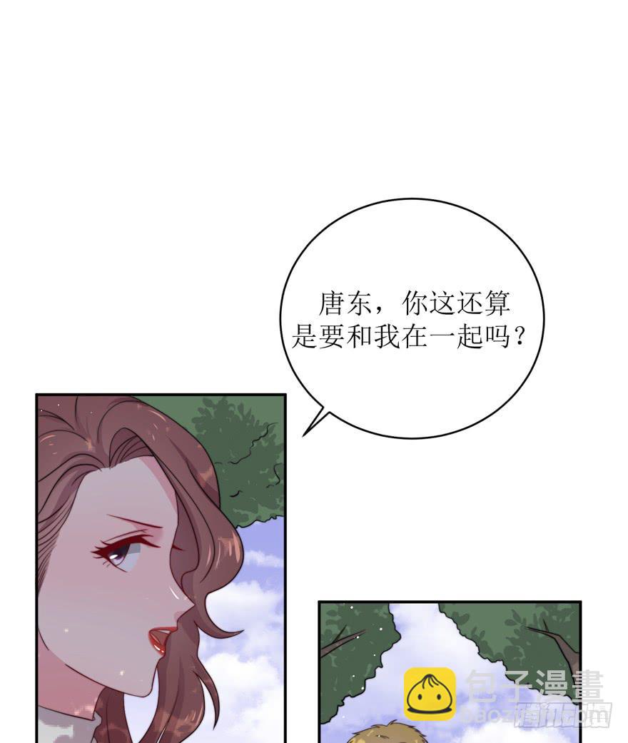 第15话22