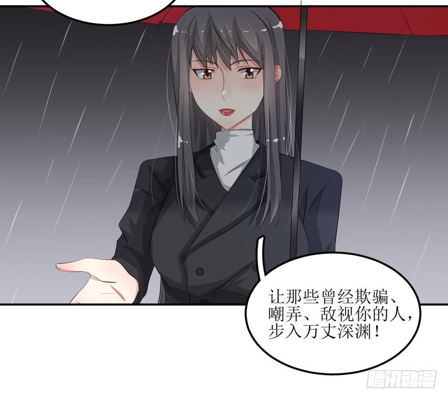 第01话26
