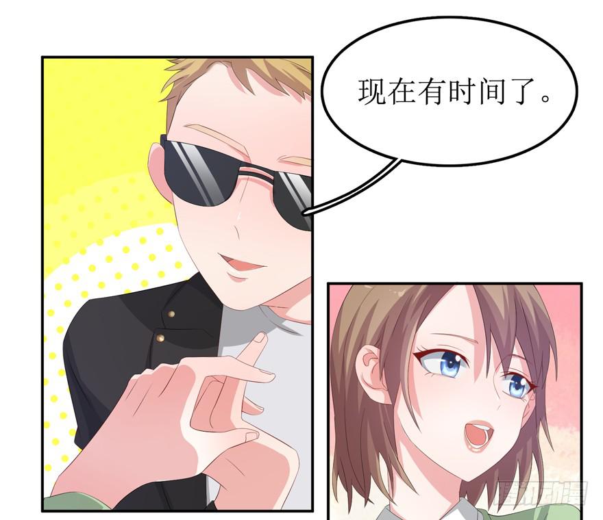 第02话35