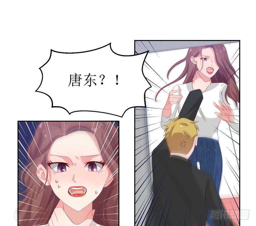 第07话56