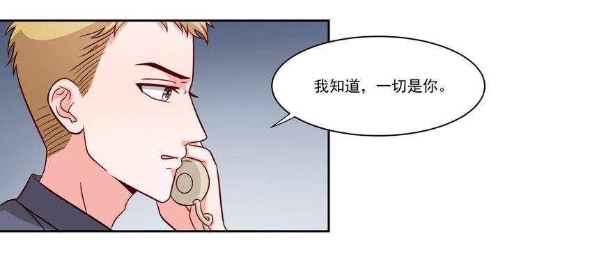 第22话59