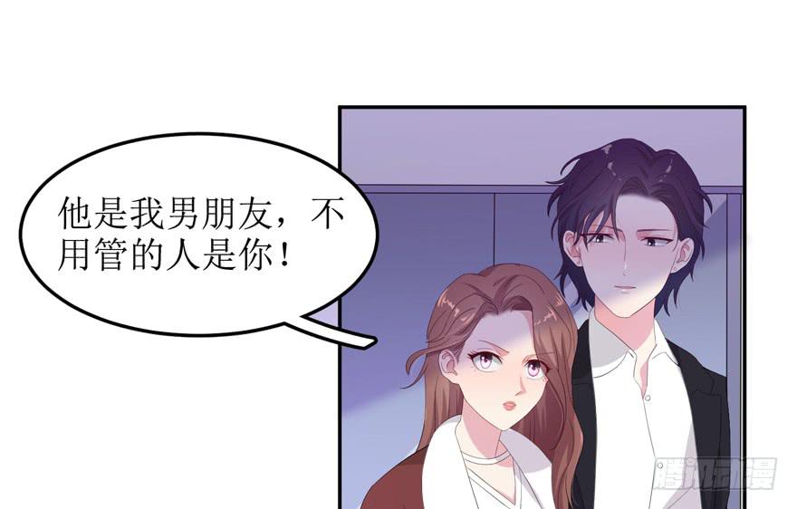 第05话54