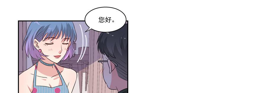 第23话38