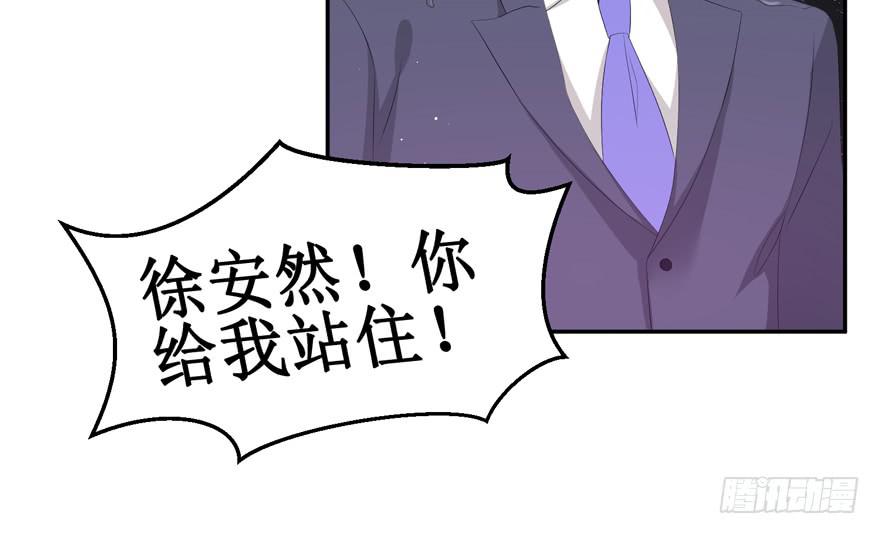 第05话44