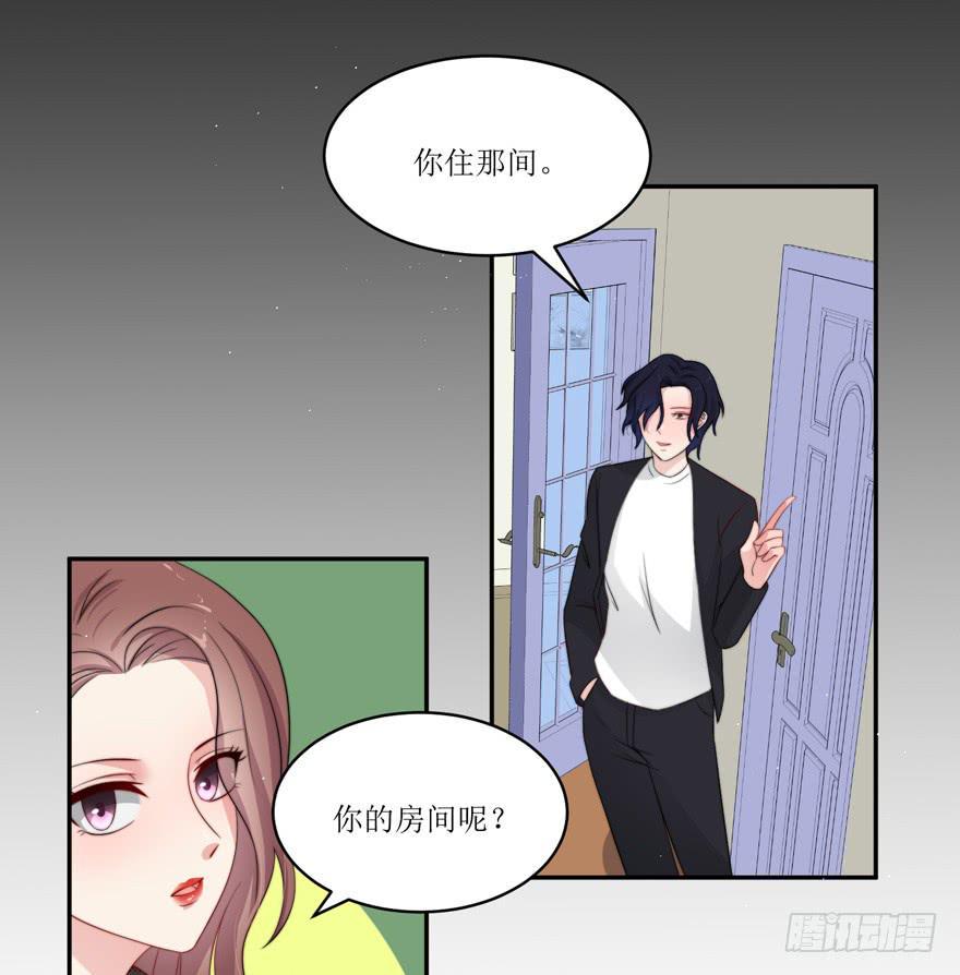 第11话14
