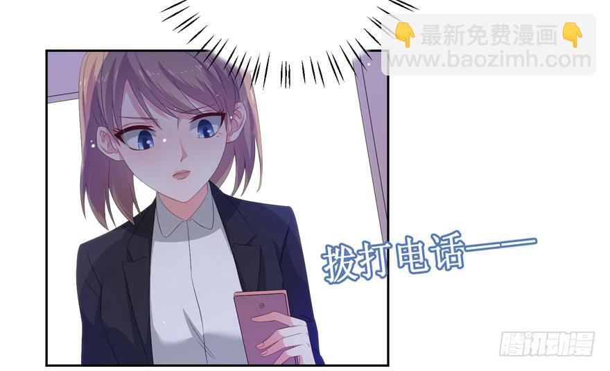 第08话42
