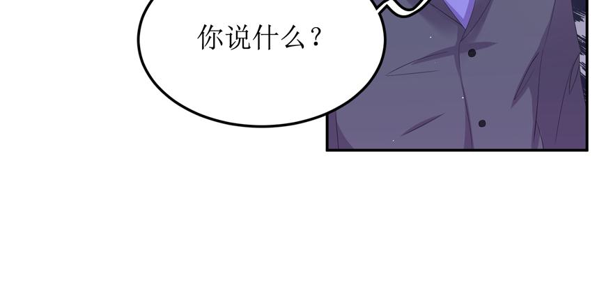 第05话34