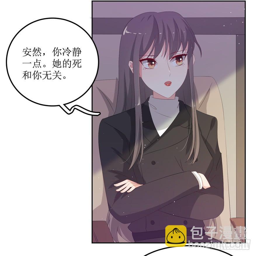 第07话38