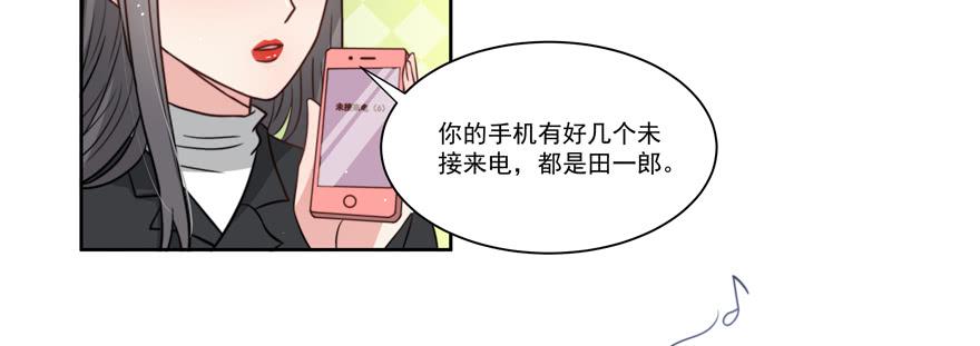 第19话51
