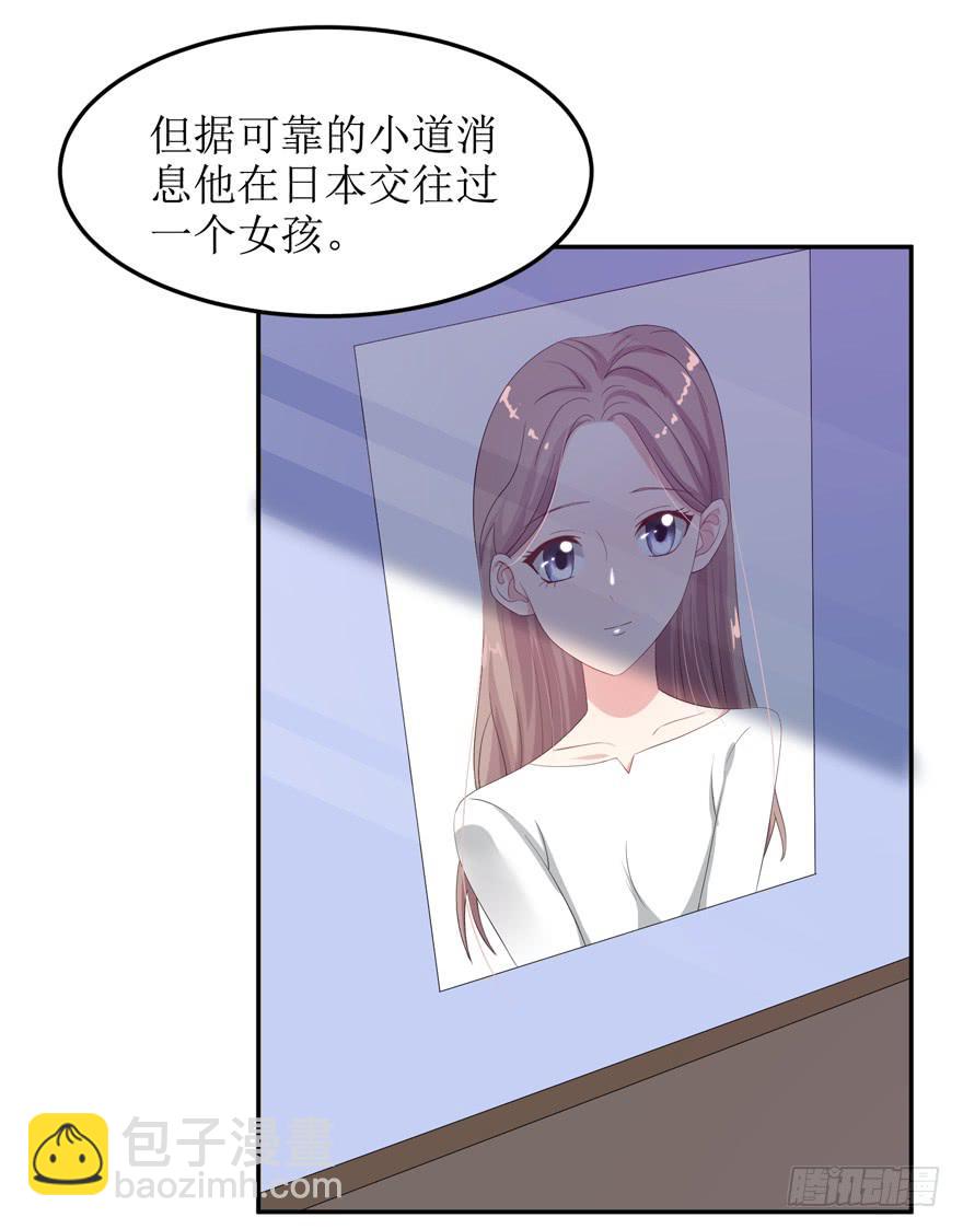第04话53