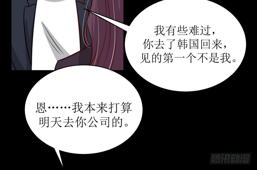 第21话58