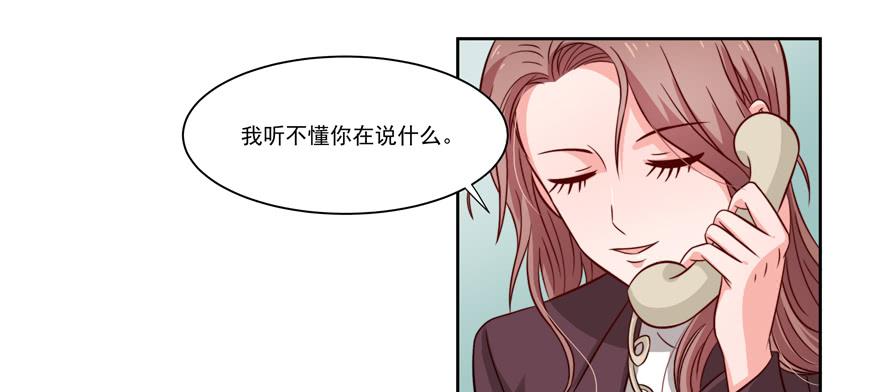 第22话60