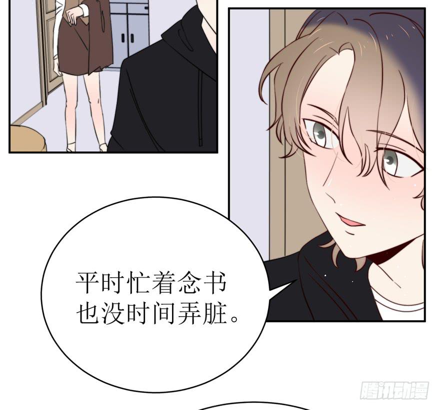 第16话49