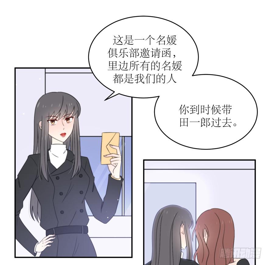 第14话28