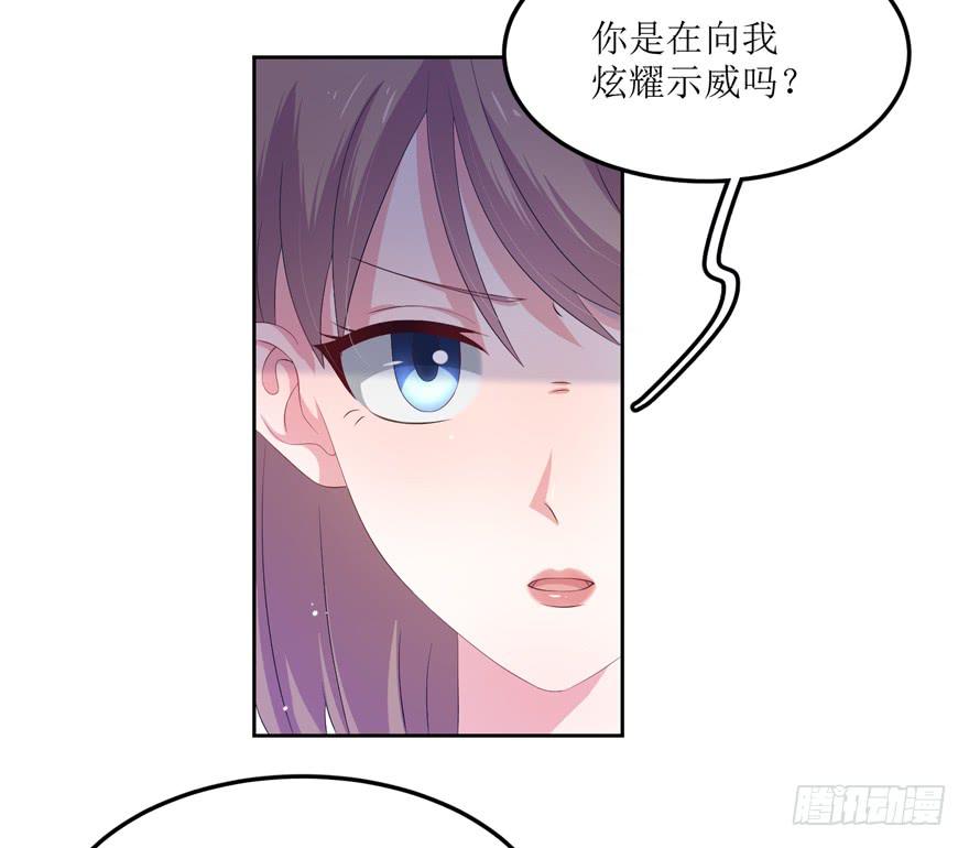 第08话49