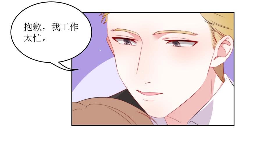 第09话5