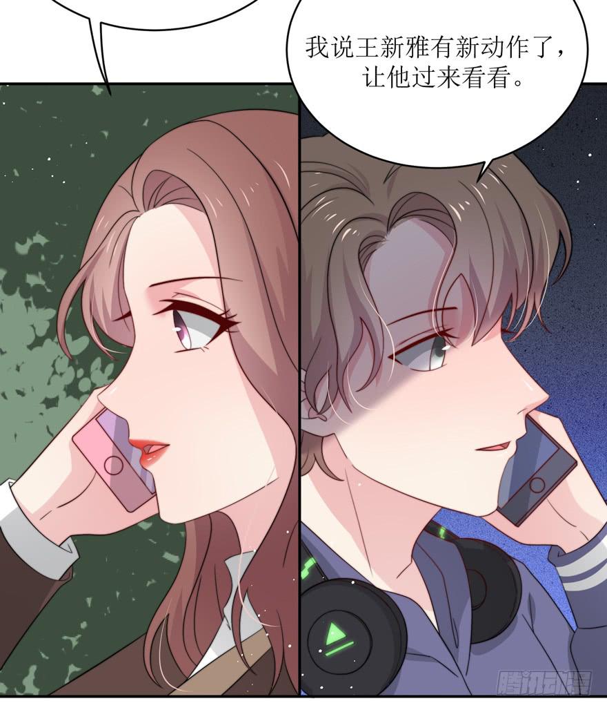 第15话56