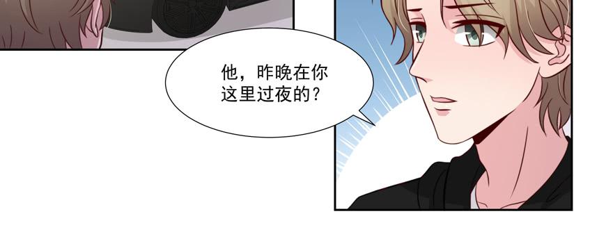 第25话5