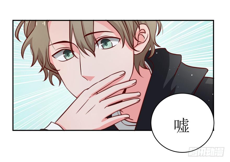 第21话13