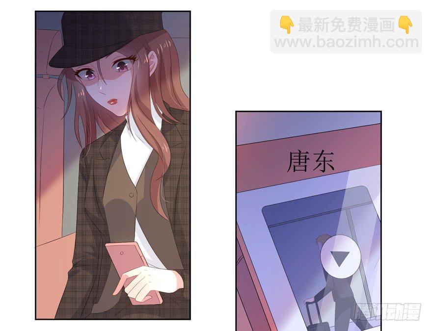 第09话23