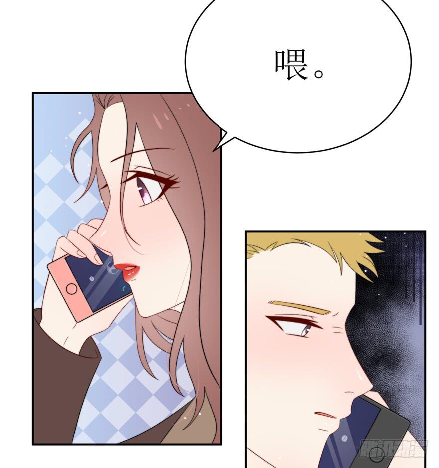 第14话52
