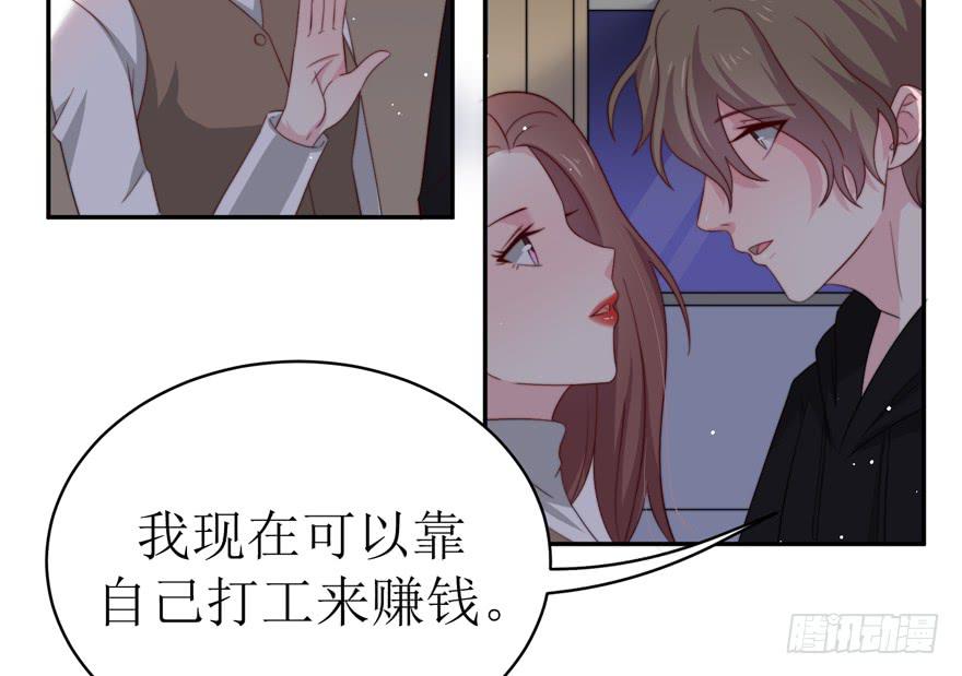 第16话63