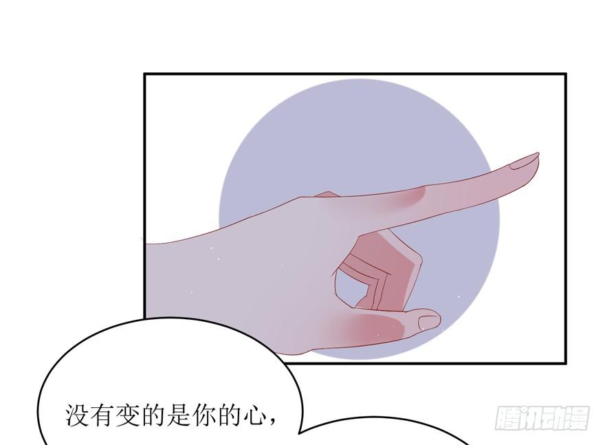 第24话13