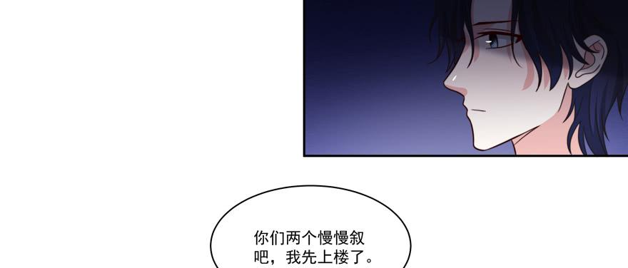 第22话12