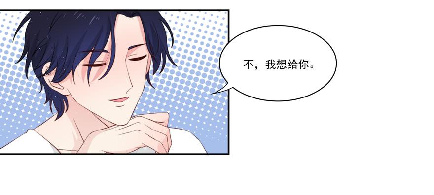 第17话30