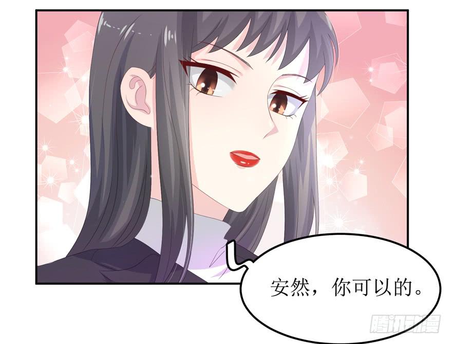 第05话4