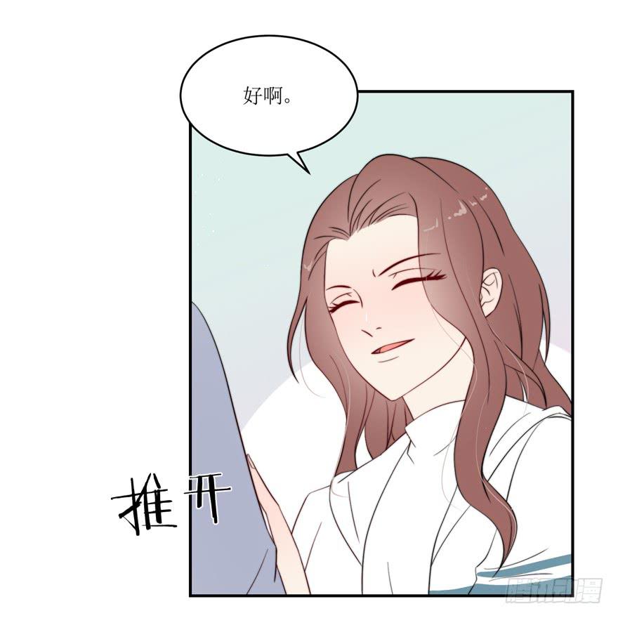 第13话16