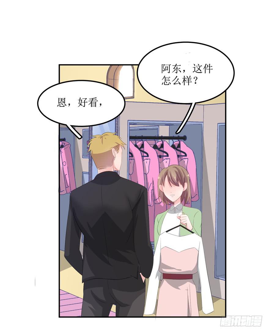 第02话45