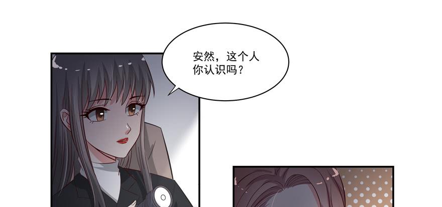 第20话54