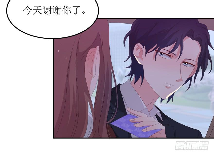第06话5