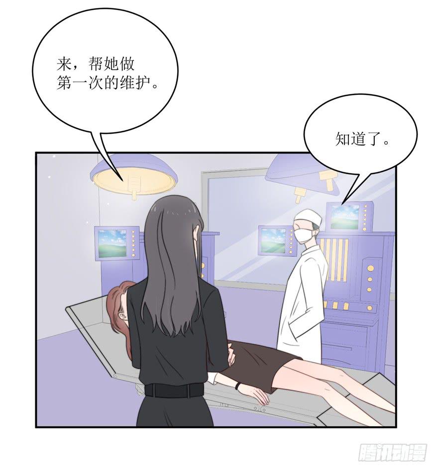 第14话8