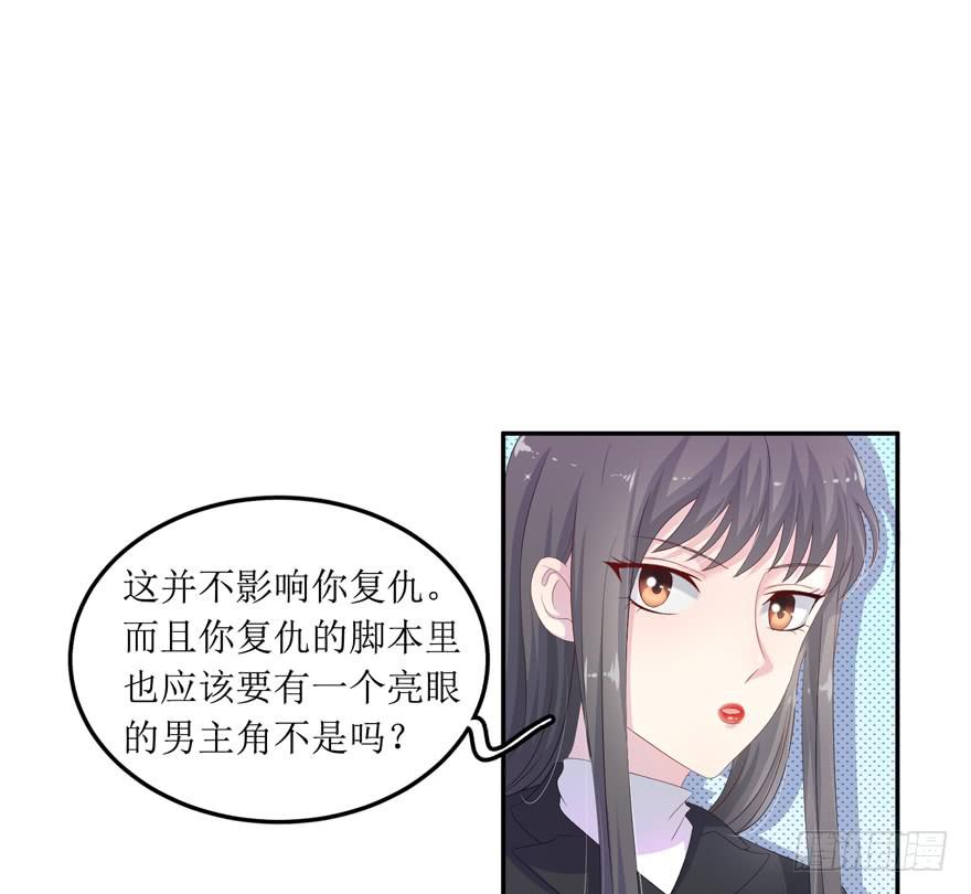 第05话1