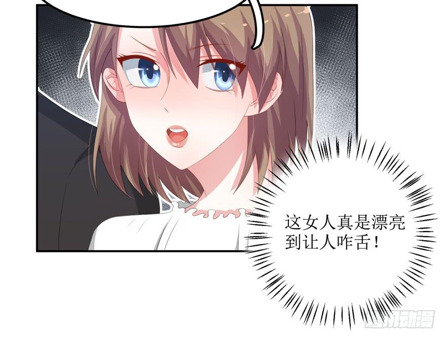 第02话61