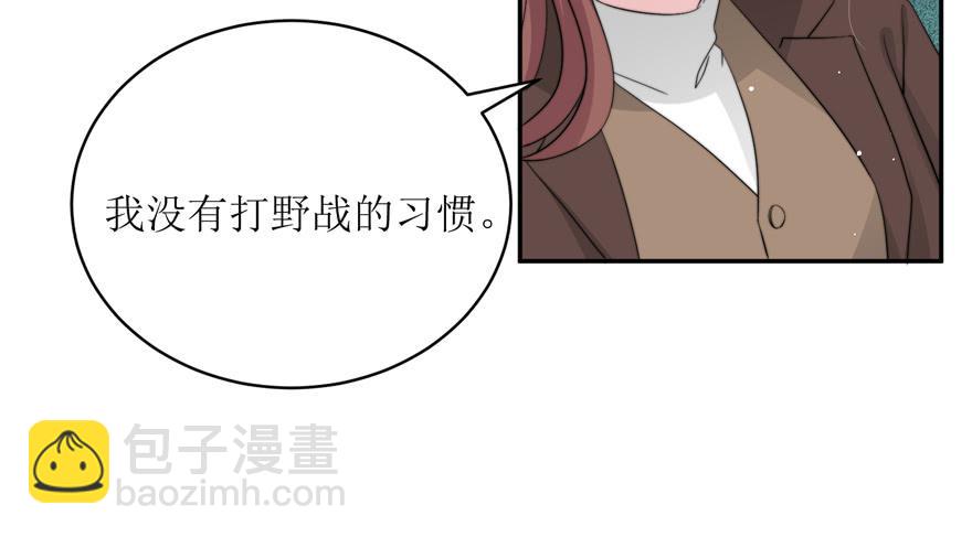 第15话39
