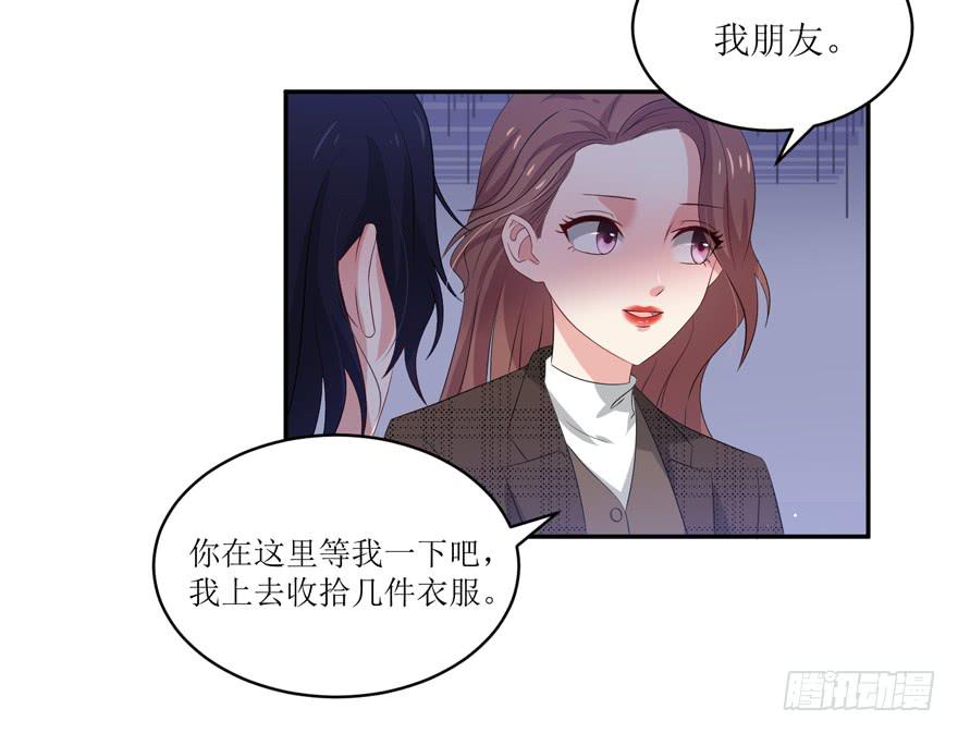 第10话55