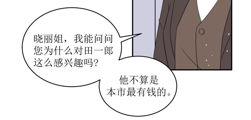 第14话18