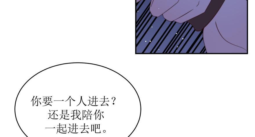 第16话8