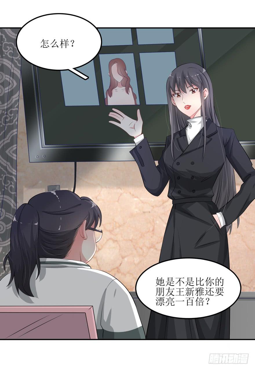 第01话42
