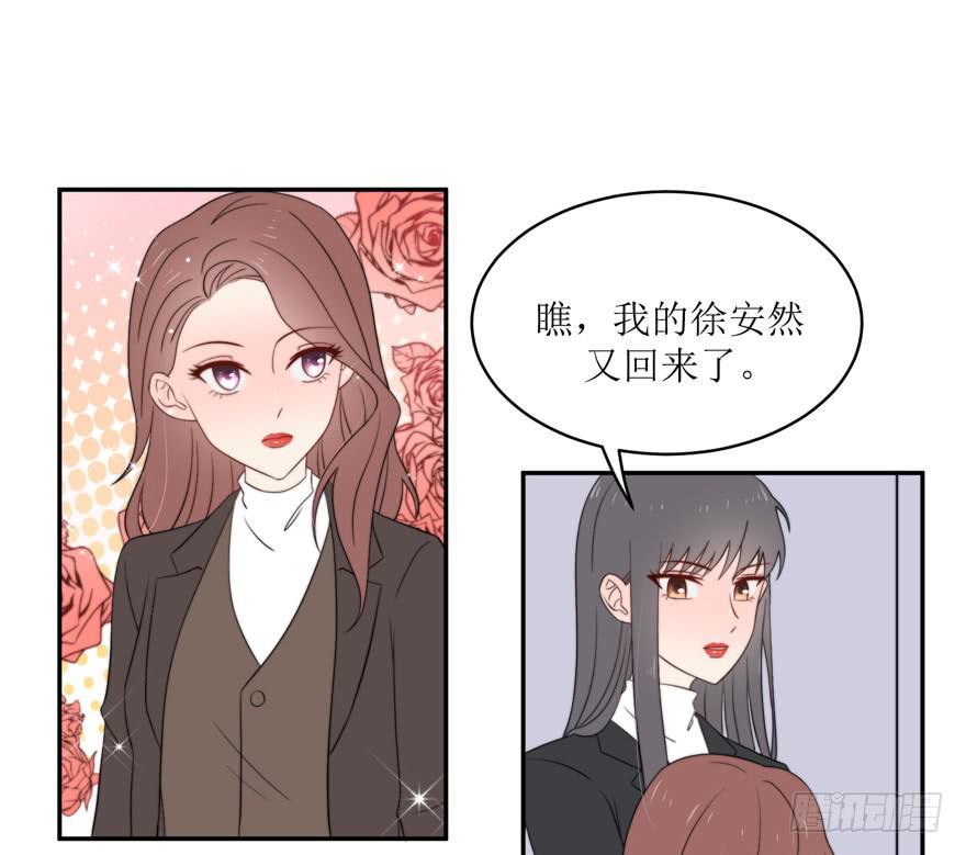 第14话12