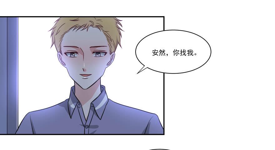 第18话24