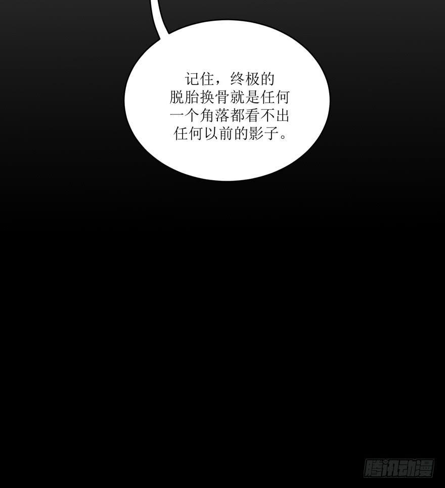 第10话63