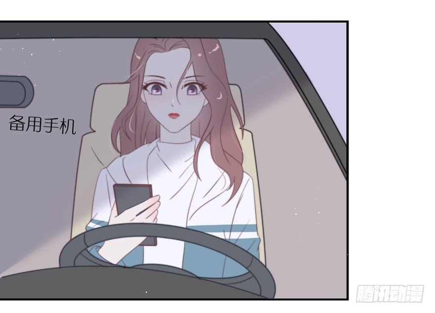 第13话25