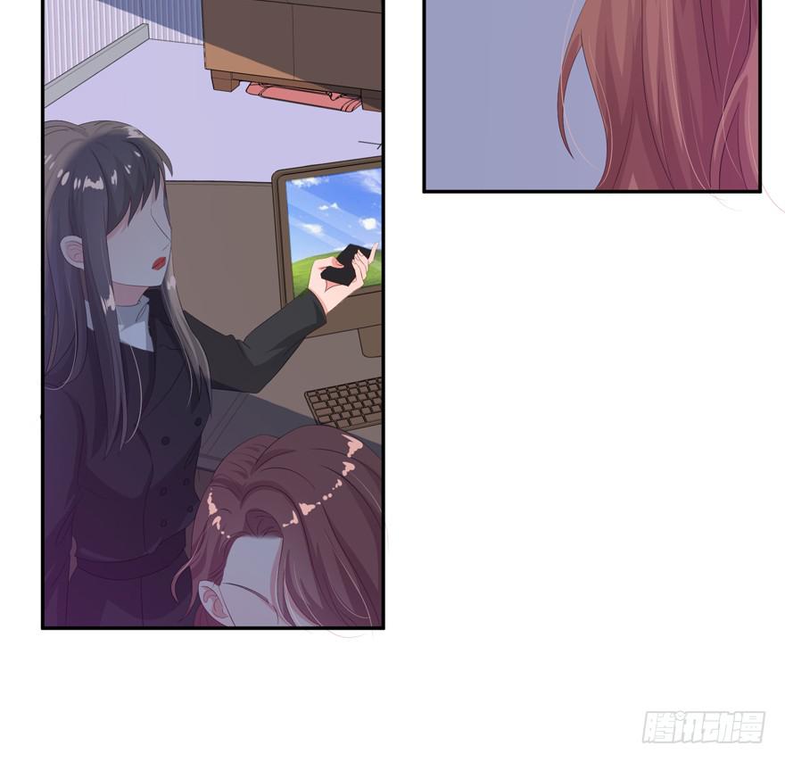 第04话49